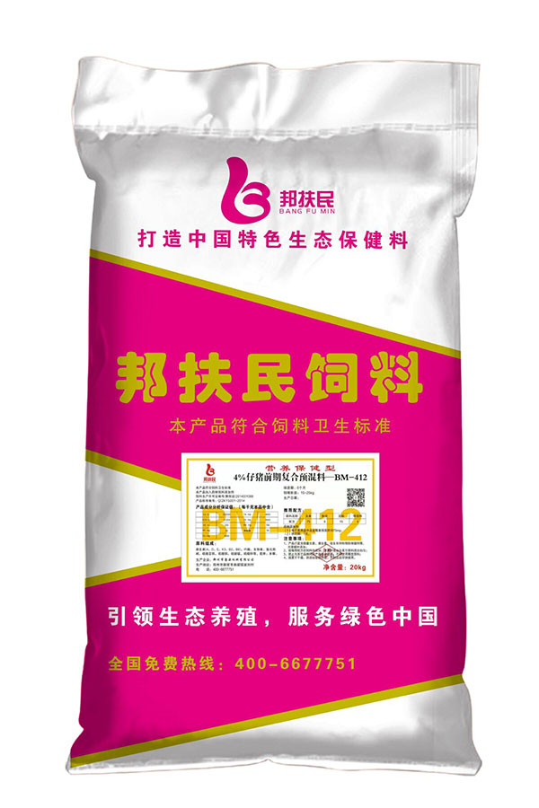4%仔猪前期少妇视频午夜APP