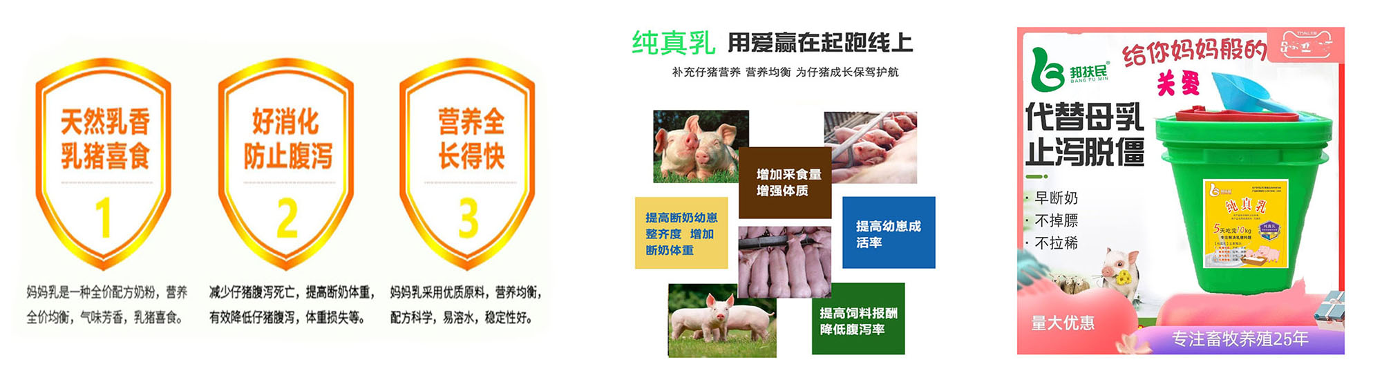 河南午夜视频APP软件生物科技有限公司